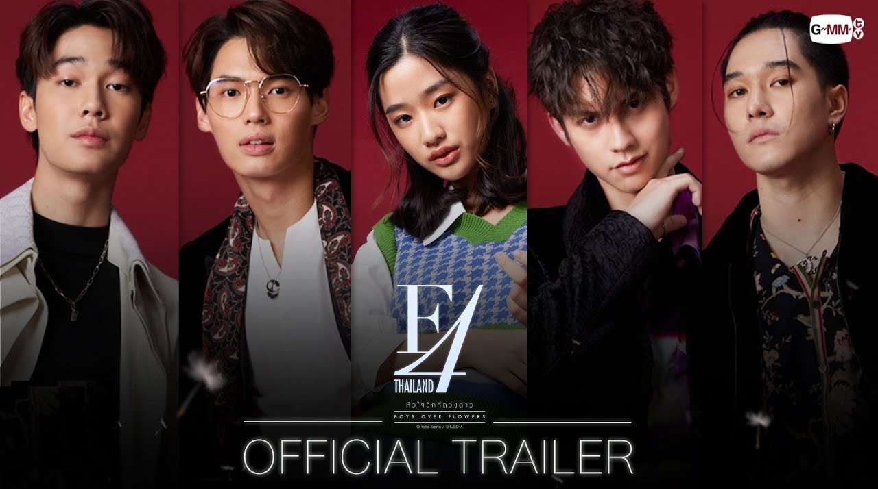 F4 ThaiLand: Những điều chưa biết về “Vườn sao băng“ phiên bản Thái F4 ThaiLand: Những điều chưa biết về “Vườn sao băng“ phiên bản Thái