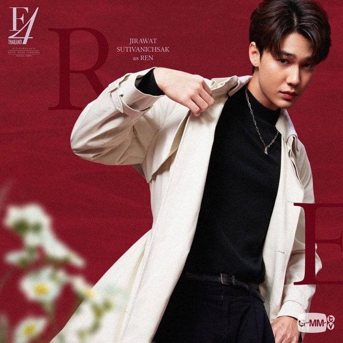 F4 ThaiLand: Những điều chưa biết về “Vườn sao băng“ phiên bản Thái F4 ThaiLand: Những điều chưa biết về “Vườn sao băng“ phiên bản Thái