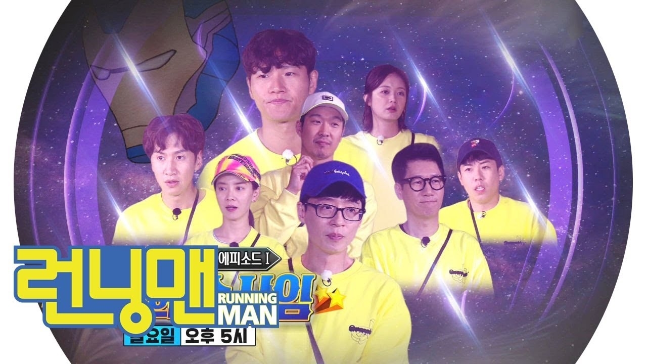 Điểm lại những tập Running Man hài hước, vui nhộn nhất từ trước đến nay (Phần 2) Điểm lại những tập Running Man hài hước, vui nhộn nhất từ trước đến nay (Phần 2)