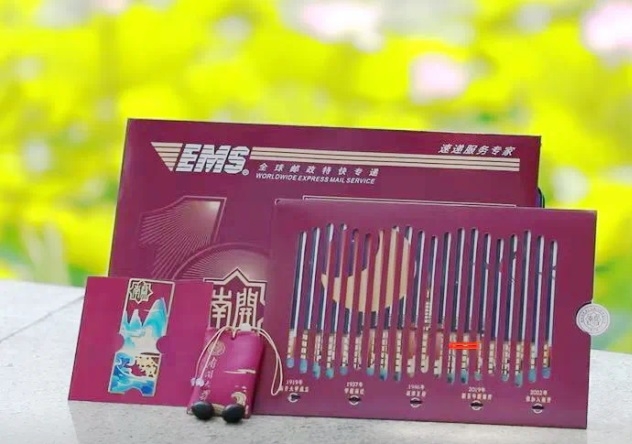 Loạt giấy báo trúng truyển "xinh lung linh" của các trường Đại học top đầu Trung Quốc Loạt giấy báo trúng truyển "xinh lung linh" của các trường Đại học top đầu Trung Quốc
