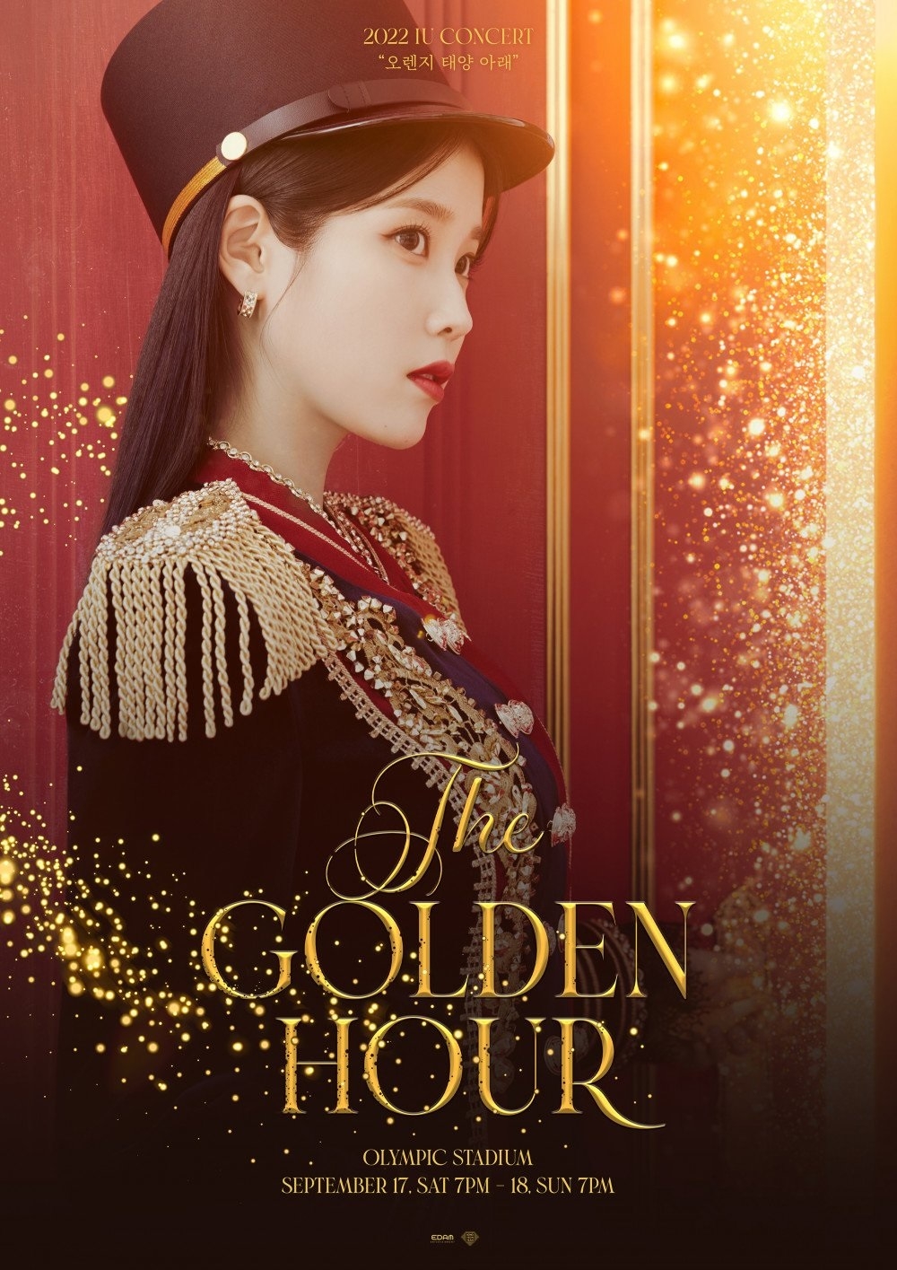 Tổng hợp sao Hàn tuần qua (25/7 - 31/7): Winter (aespa) bị bóc mẽ photoshop quá đà Tổng hợp sao Hàn tuần qua (25/7 - 31/7): Winter (aespa) bị bóc mẽ photoshop quá đà