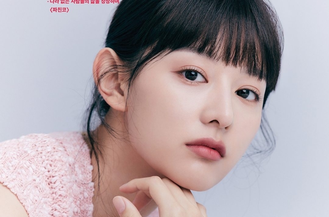 Sao Hàn hôm nay 6/8: Rộ tin Kim Ji Won về chung công ty quản lý với Song Joong Ki Sao Hàn hôm nay 6/8: Rộ tin Kim Ji Won về chung công ty quản lý với Song Joong Ki