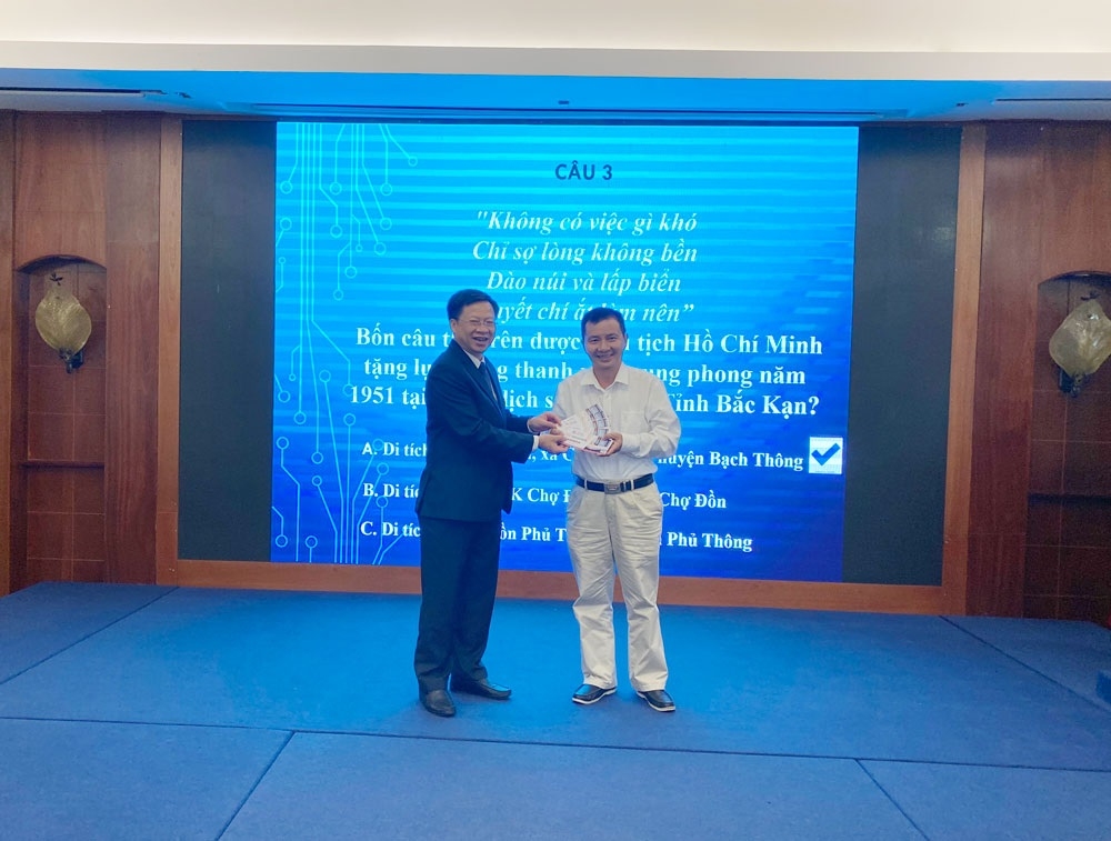 Hội nghị xúc tiến “Điểm đến du lịch Bắc Kạn” tại Thành phố Hồ Chí Minh năm 2022 Hội nghị xúc tiến “Điểm đến du lịch Bắc Kạn” tại Thành phố Hồ Chí Minh năm 2022