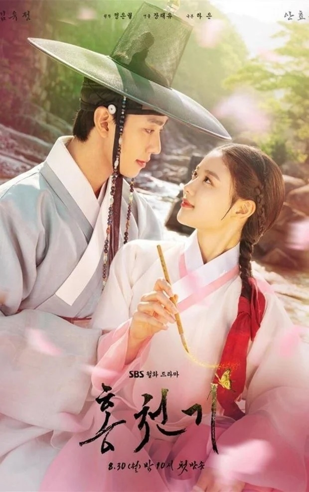 Những “công thức” poster phim Hàn “nhìn đâu cũng thấy quen”