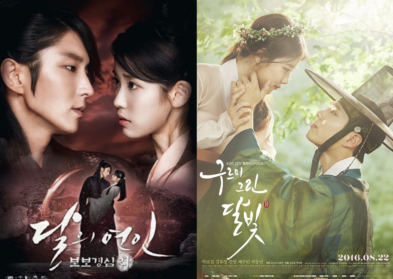 Những “công thức” poster phim Hàn “nhìn đâu cũng thấy quen”