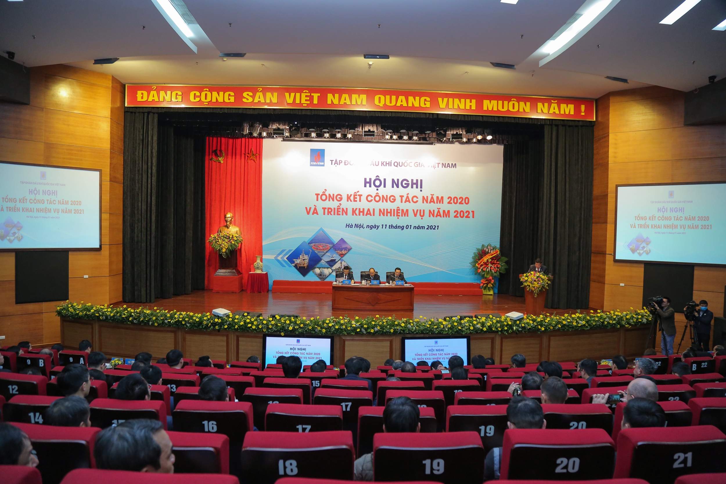 Thủ tướng Chính phủ Nguyễn Xuân Phúc dự và chỉ đạo Hội nghị tổng kết năm 2020, triển khai nhiệm vụ năm 2021 của Petrovietnam