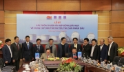 Các đơn vị thành viên Petrovietnam ký các thỏa thuận và hợp đồng dài hạn về cung cấp dầu thô và tiêu thụ sản phẩm dầu