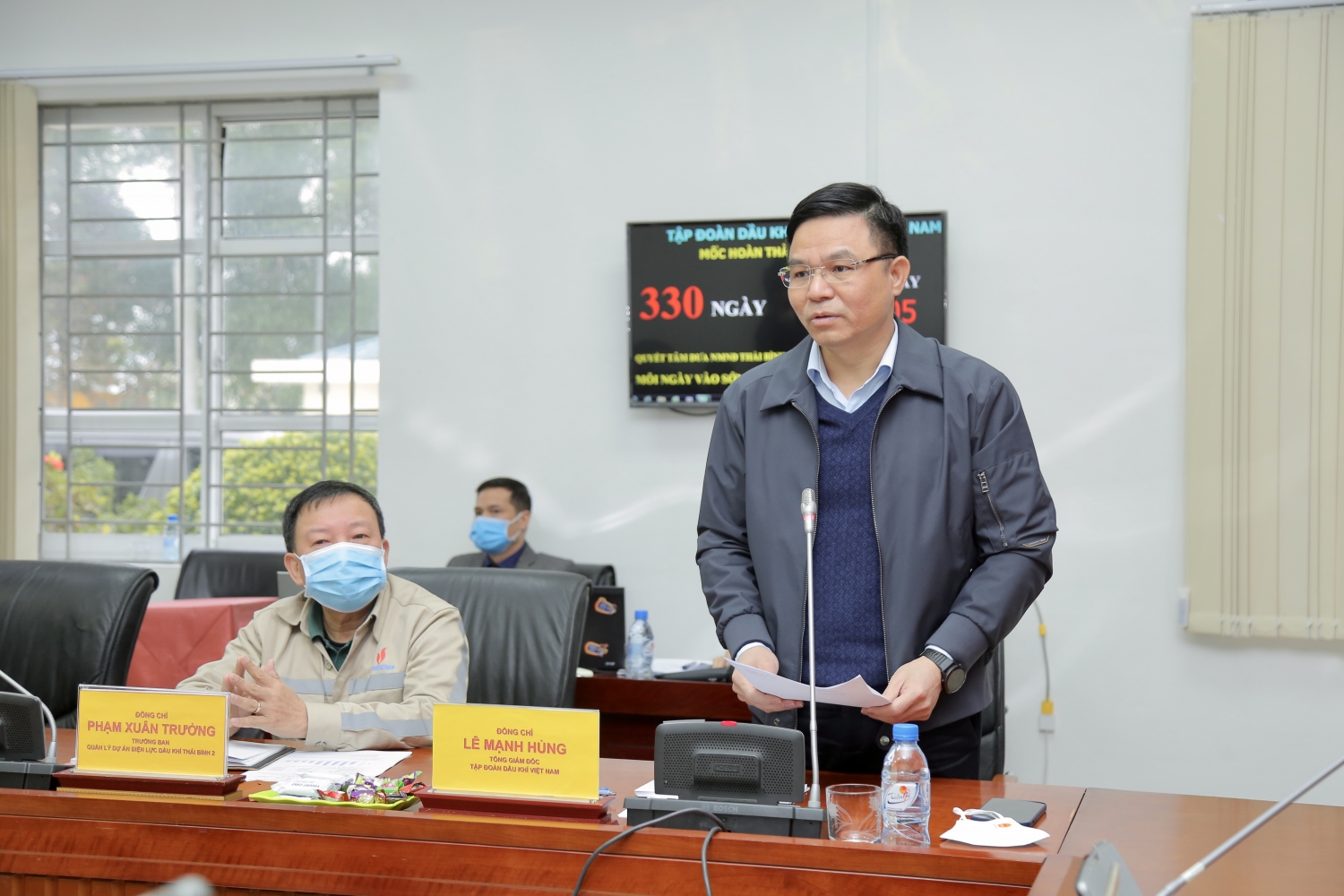 Bộ trưởng Bộ Công Thương Nguyễn Hồng Diên kiểm tra tiến độ Dự án NMNĐ Thái Bình 2