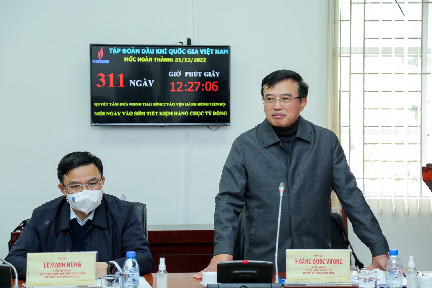 Đốt lửa lần đầu bằng dầu của NMNĐ Thái Bình 2 là dấu mốc quan trọng