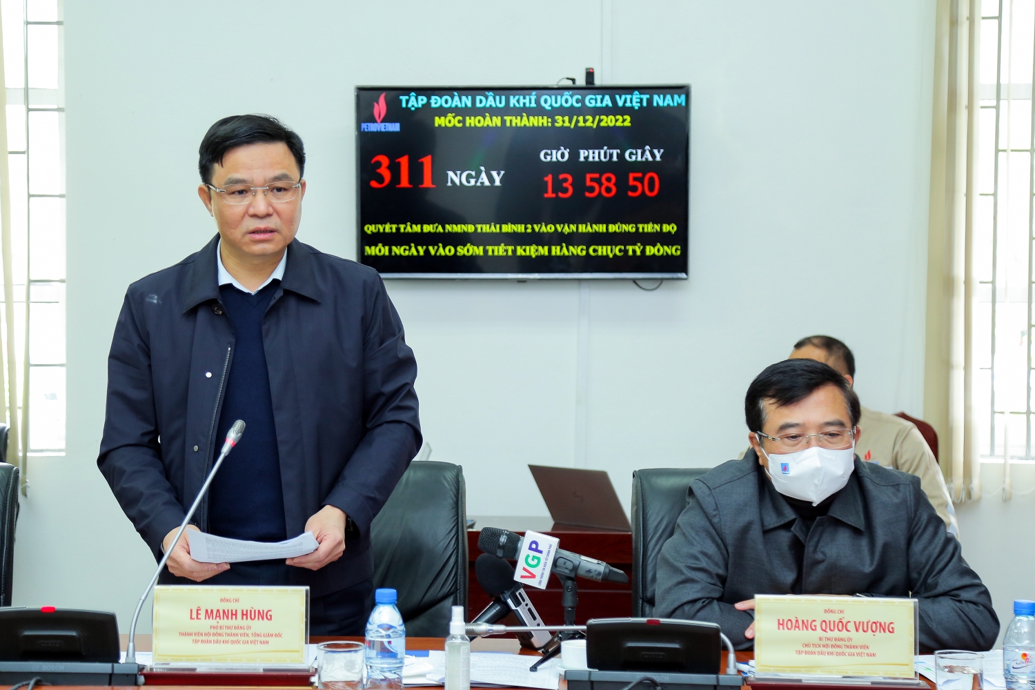 Đốt lửa lần đầu bằng dầu của NMNĐ Thái Bình 2 là dấu mốc quan trọng
