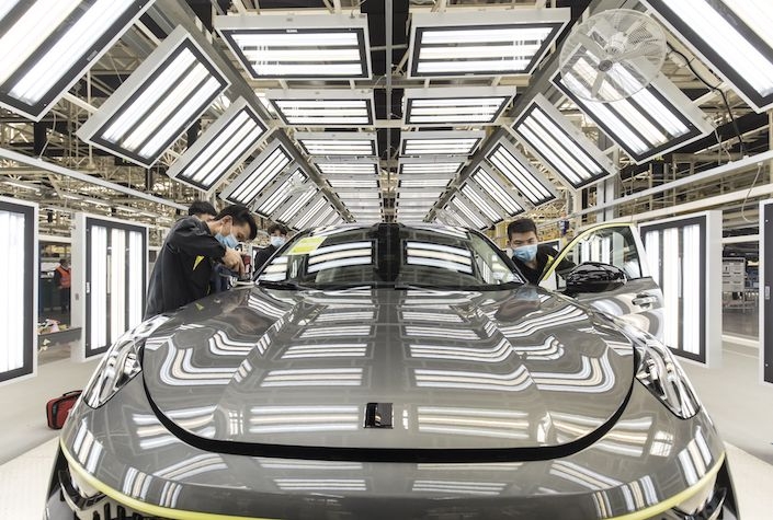 SK và Geely hợp tác đầu tư quỹ phát triển công nghệ ô tô điện