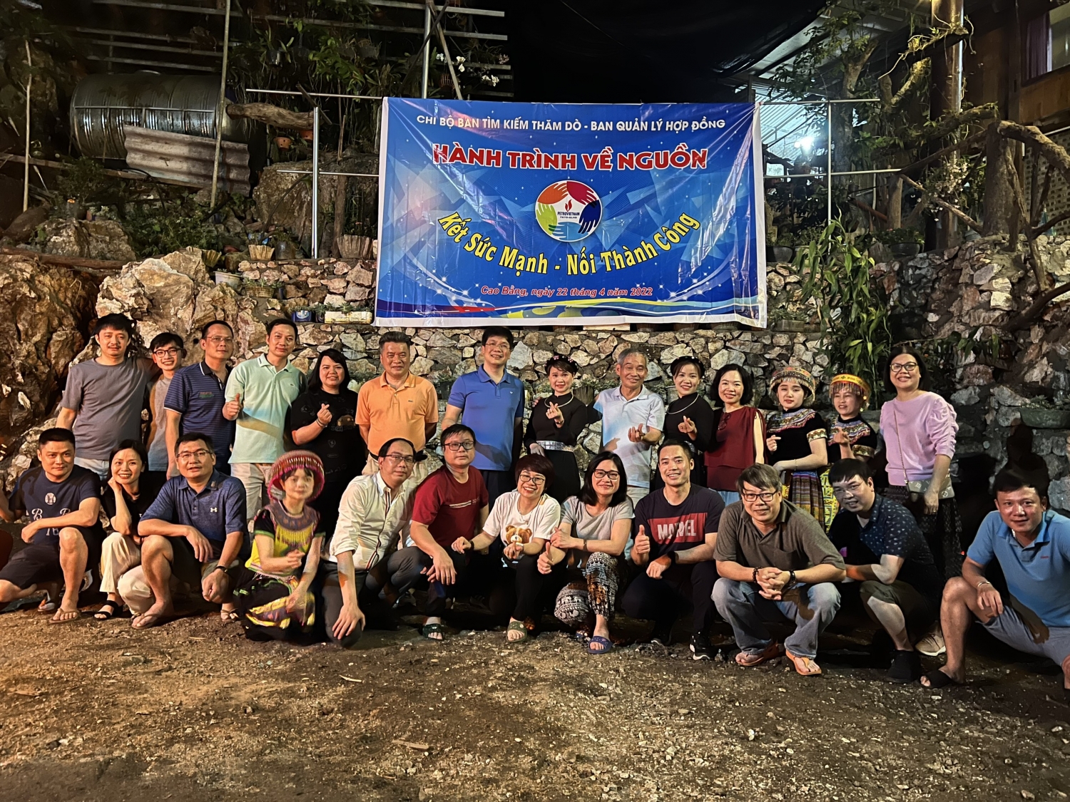 Hành trình kết nối