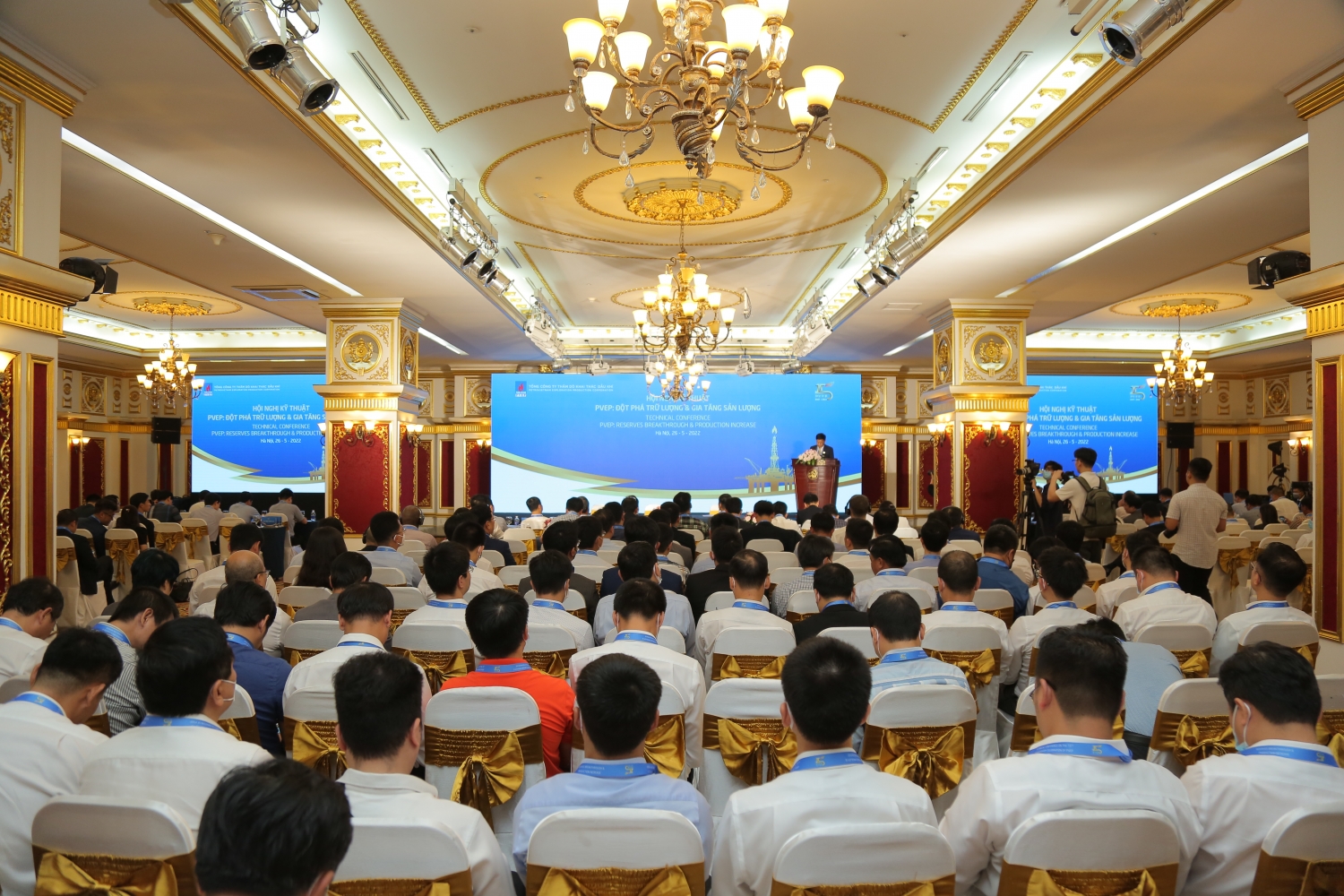 PVEP tổ chức Hội nghị kỹ thuật "Đột phá trữ lượng, gia tăng sản lượng"