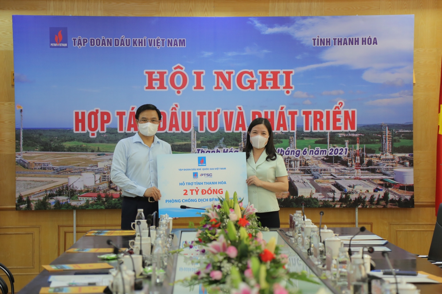 Trong quá trình xây dựng, phát triển, Petrovietnam luôn nhận được sự đồng hành, hỗ trợ của Đảng bộ, chính quyền và nhân dân Thanh Hóa