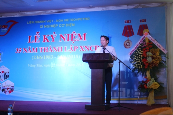 xi nghiep co dien ky niem 35 nam ngay thanh lap