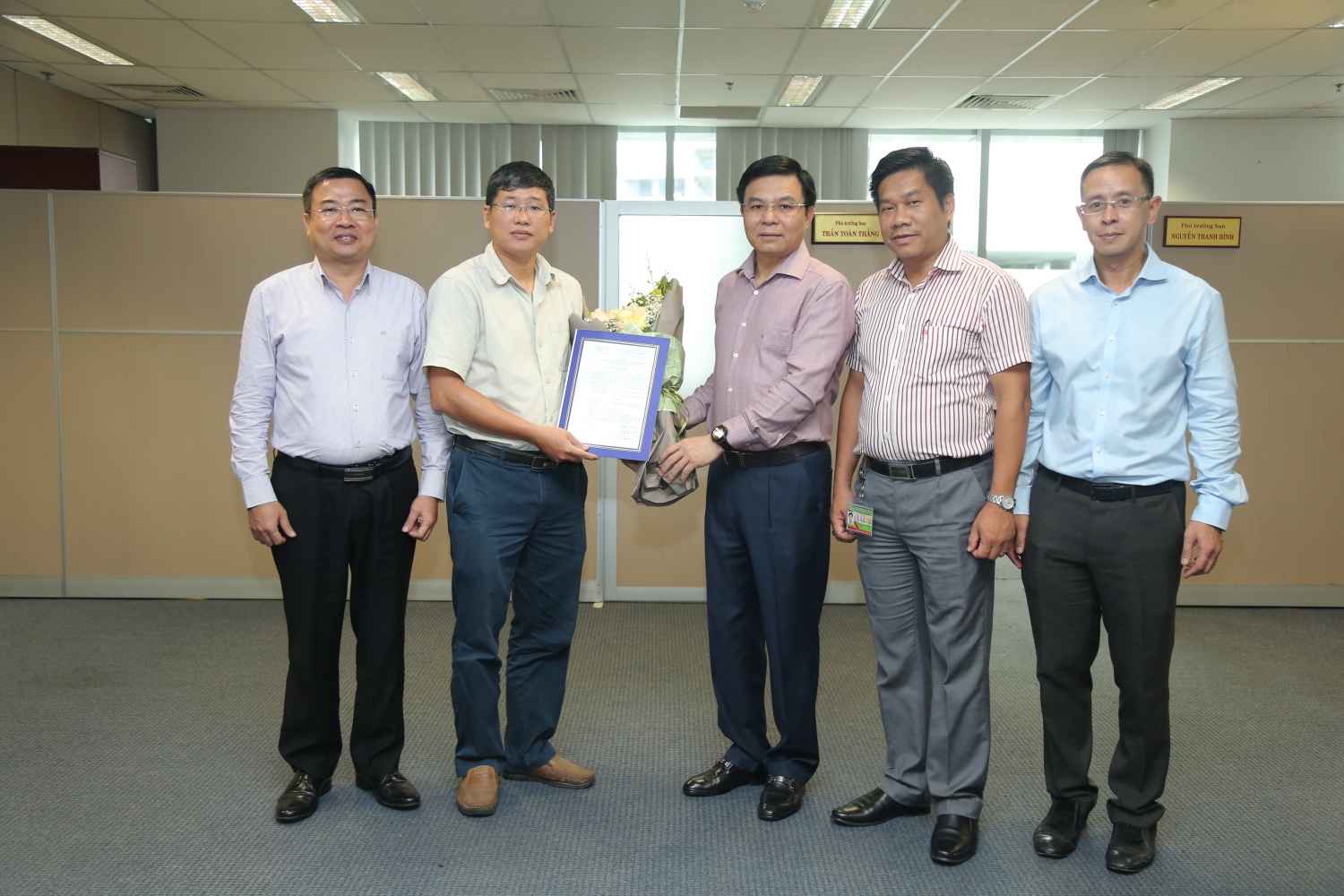 pvn cong bo va trao quyet dinh lanh dao cac ban tim kiem tham do ban khai thac dau khi va ban dien