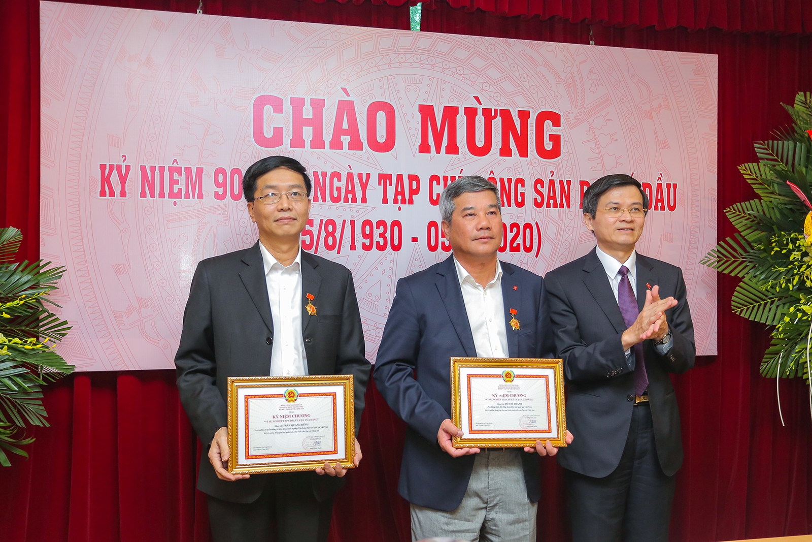 pvn chuc mung tap chi cong san nhan ky niem 90 nam ngay ra so dau tien