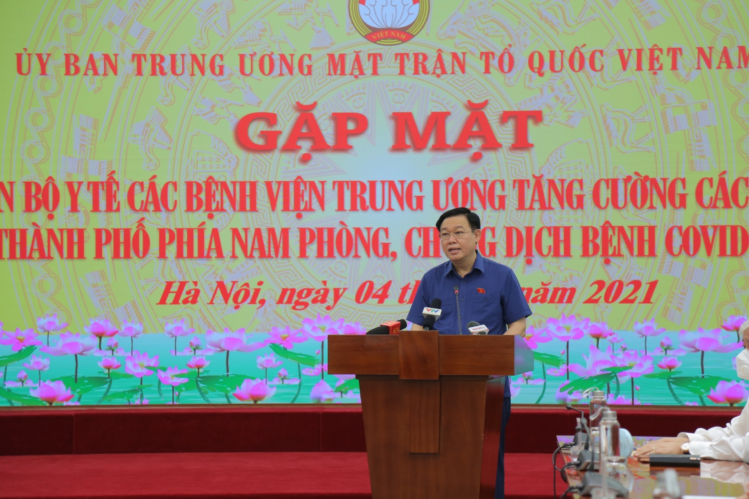 Petrovietnam ủng hộ 1 tỷ đồng động viên, hỗ trợ y, bác sĩ, cán bộ ngành y tế chi viện các tỉnh phía Nam