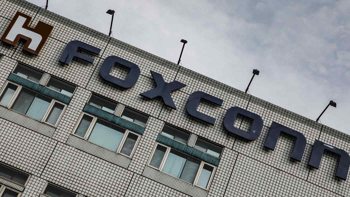 Foxconn xây dựng nhà máy sản xuất xe điện ở Mỹ và Thái Lan vào năm 2022