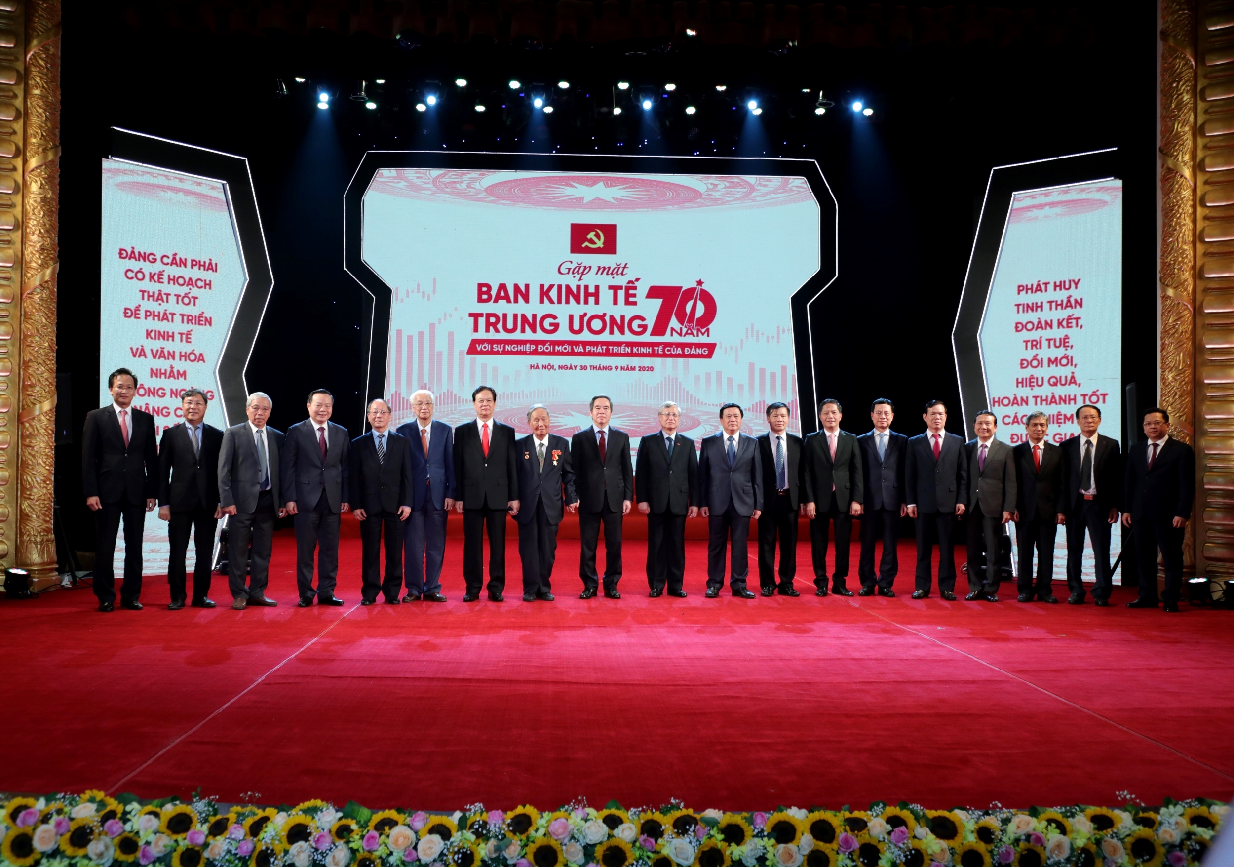 gap-mat-ky-niem-70-nam-ngay-truyen-thong-ban-kinh-te-trung-uong