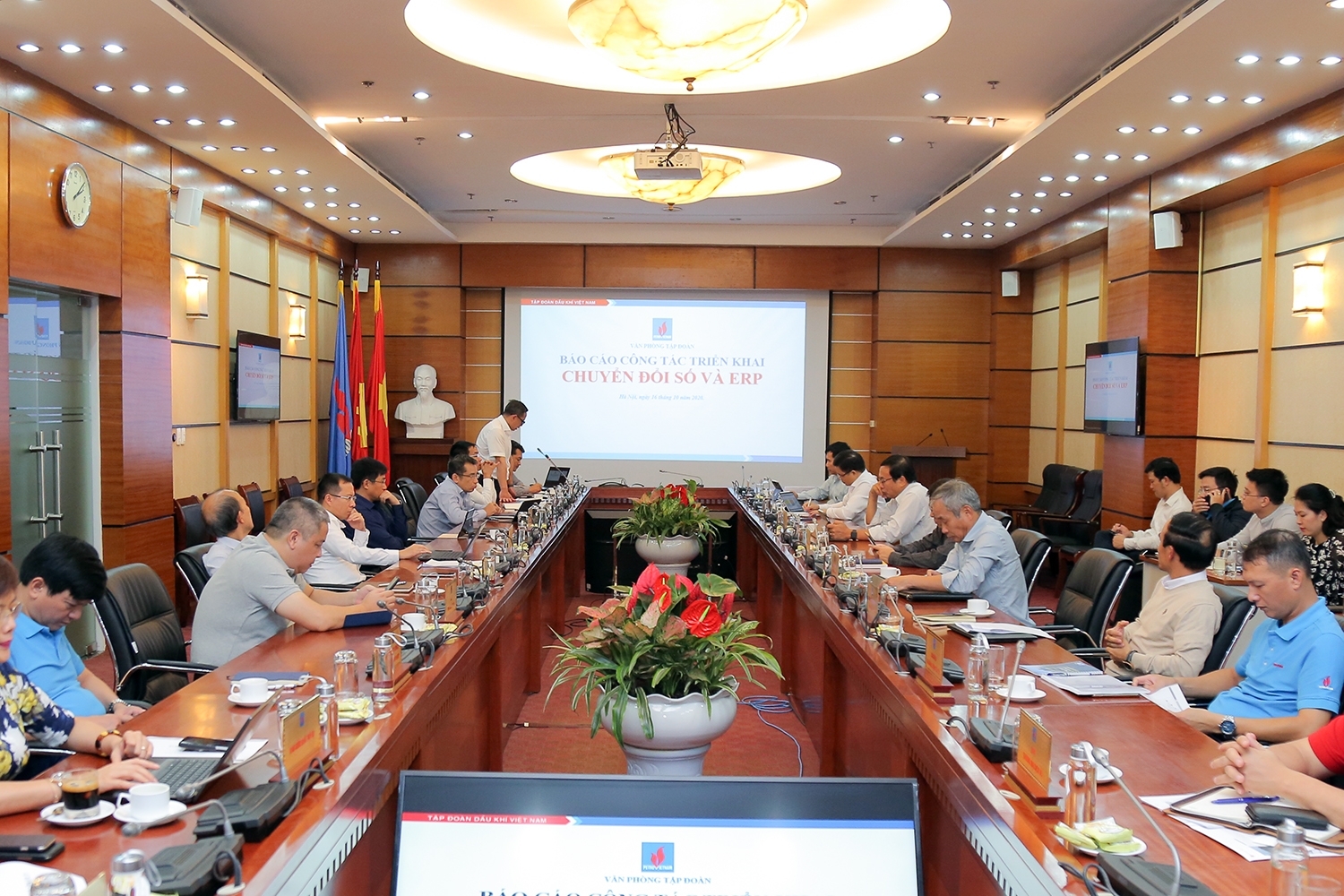 quyet-tam-trien-khai-cong-tac-chuyen-doi-so-va-erp-tai-pvn-1