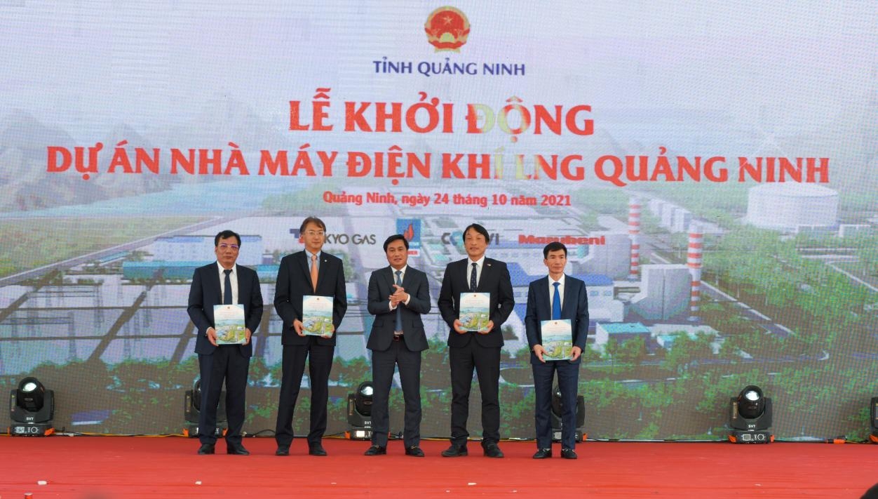 Dự án Nhà máy Điện khí LNG Quảng Ninh chính thức khởi động