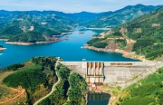 Thủy điện Đakđrinh đạt mốc 4 tỷ kWh điện