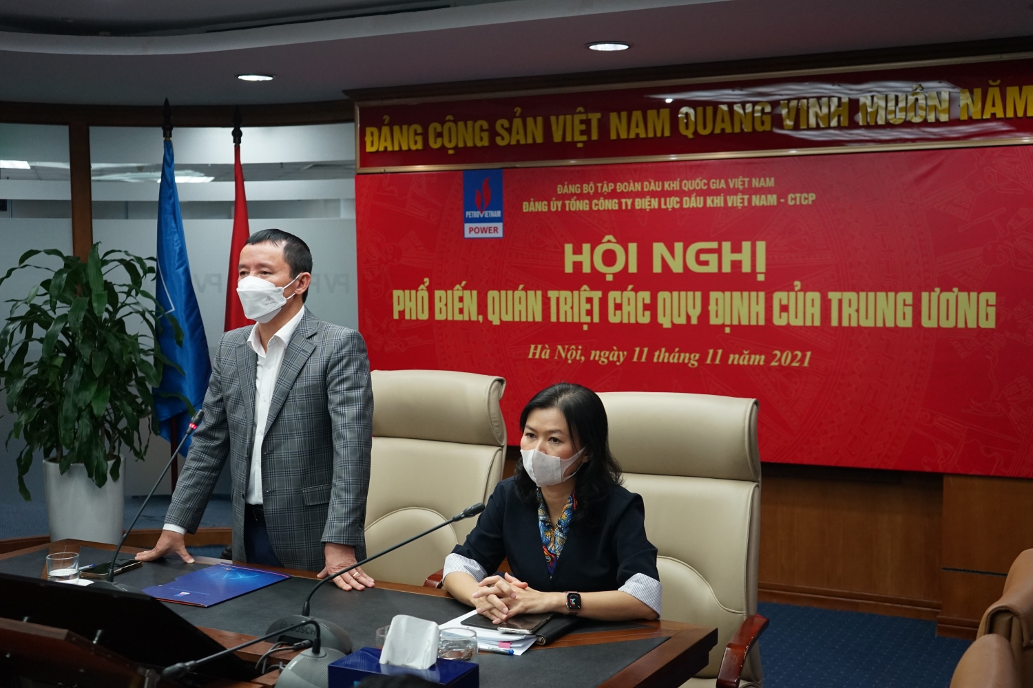 Đồng chí Hồ Công Kỳ, Bí thư Đảng ủy, Chủ tịch HĐQT phát biểu tại Hội nghị Đồng chí Hồ Công Kỳ, Bí thư Đảng ủy, Chủ tịch HĐQT phát biểu tại Hội nghị