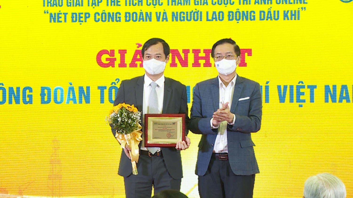 Trao giải Cuộc thi ảnh "Nét đẹp Công đoàn và Người lao động Dầu khí"
