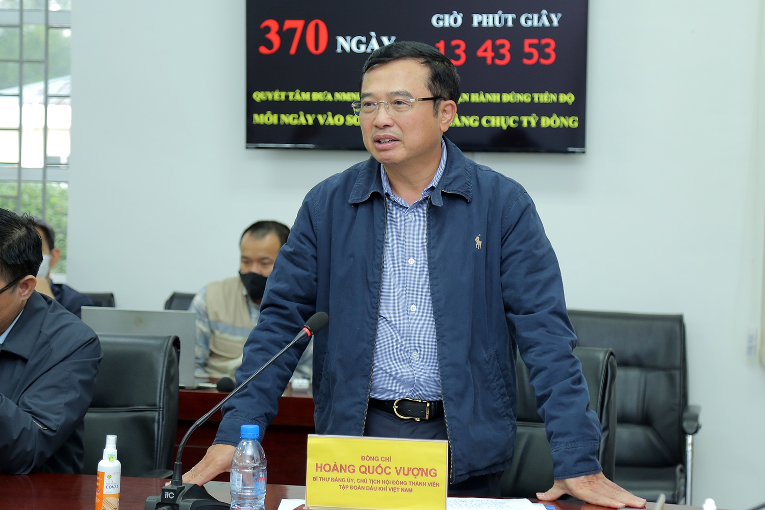 Phấn đấu hòa lưới điện Tổ máy số 1 NMNĐ Thái Bình 2 vào ngày 30/4/2022