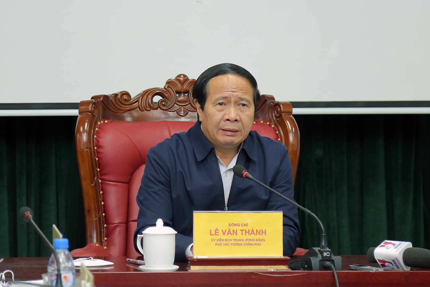 Phấn đấu hòa lưới điện Tổ máy số 1 NMNĐ Thái Bình 2 vào ngày 30/4/2022
