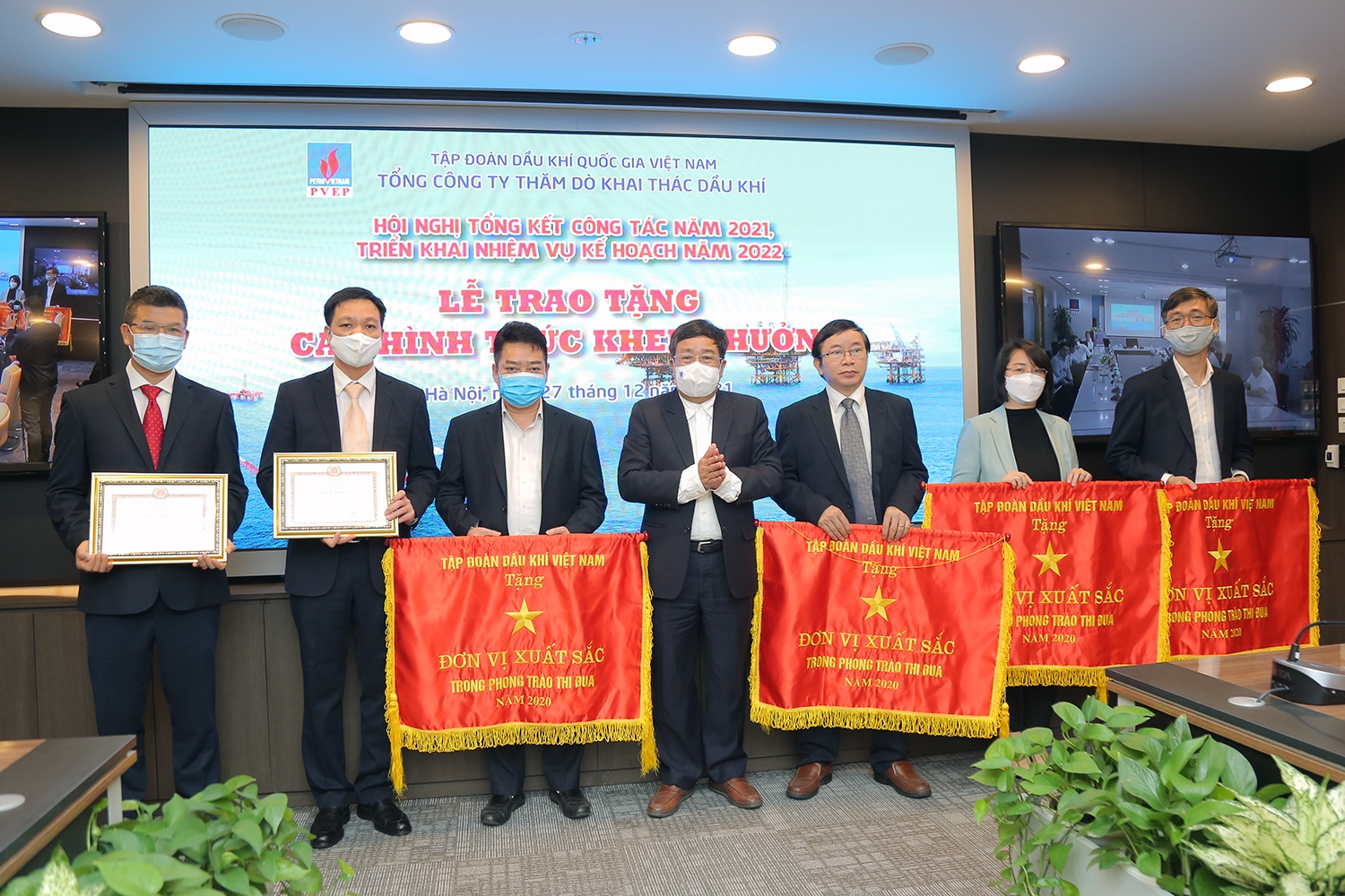PVEP tổ chức Hội nghị Tổng kết công tác năm 2021 và triển khai nhiệm vụ năm 2022