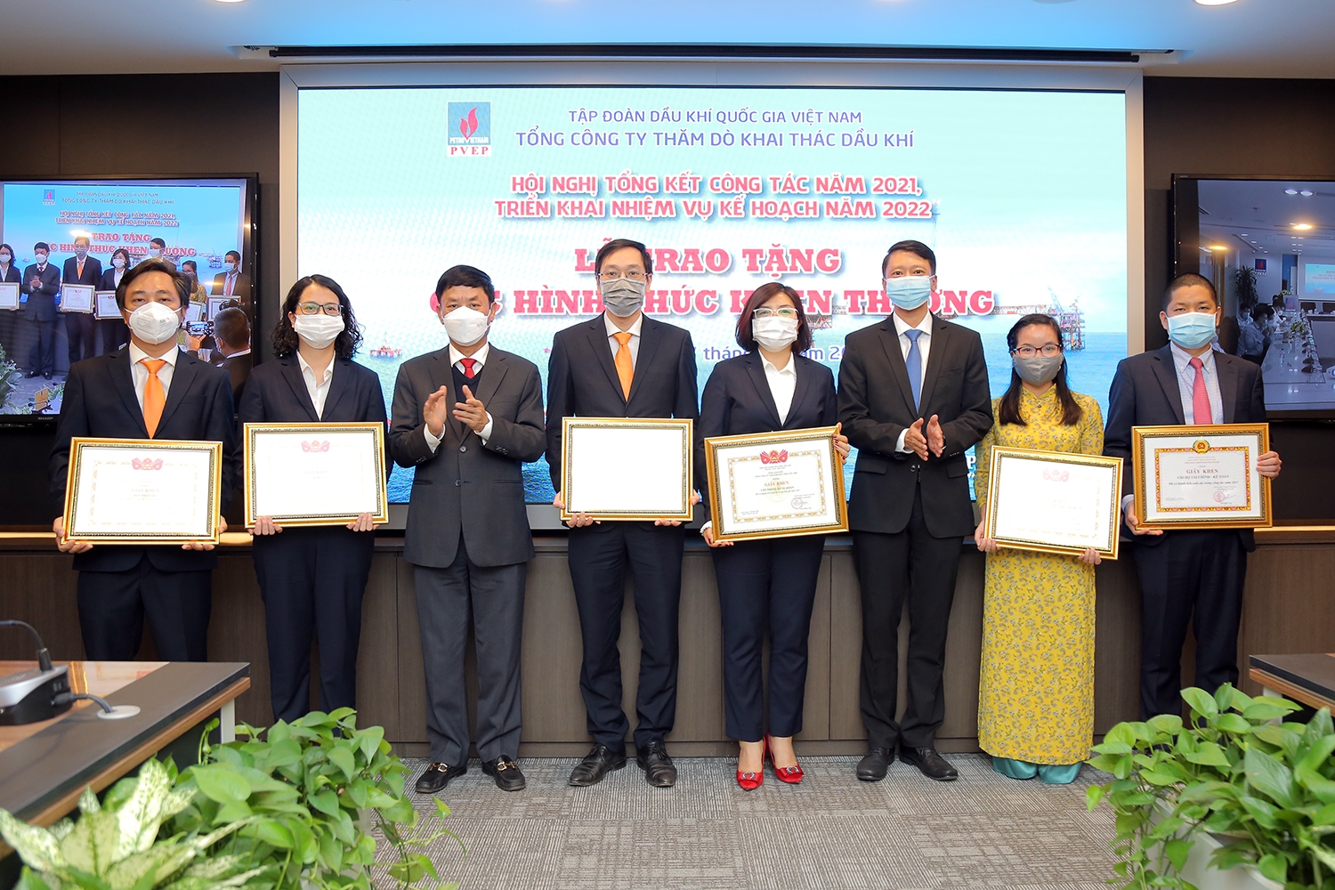 PVEP tổ chức Hội nghị Tổng kết công tác năm 2021 và triển khai nhiệm vụ năm 2022
