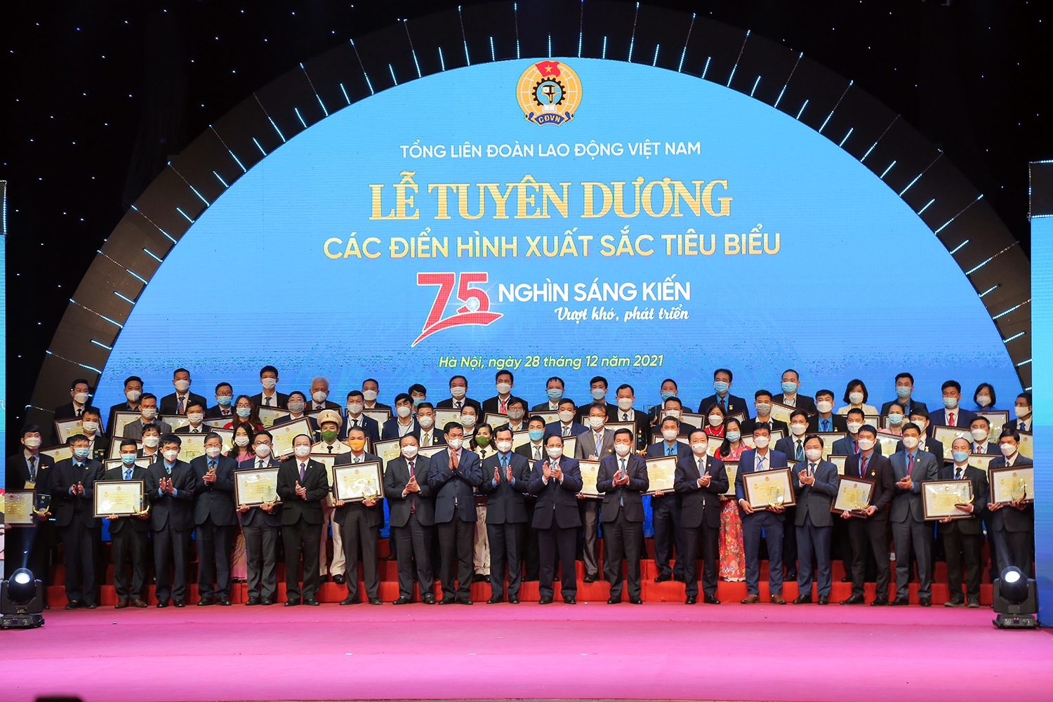 Sáng kiến của BSR được tuyên dương trong Chương trình “75 nghìn sáng kiến vượt khó, phát triển”