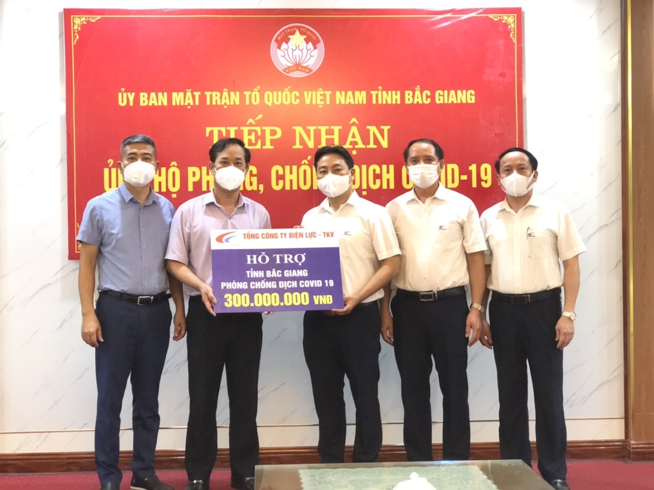 TKV hỗ trợ Bắc Giang hơn 1 tỷ đồng phòng, chống dịch Covid-19