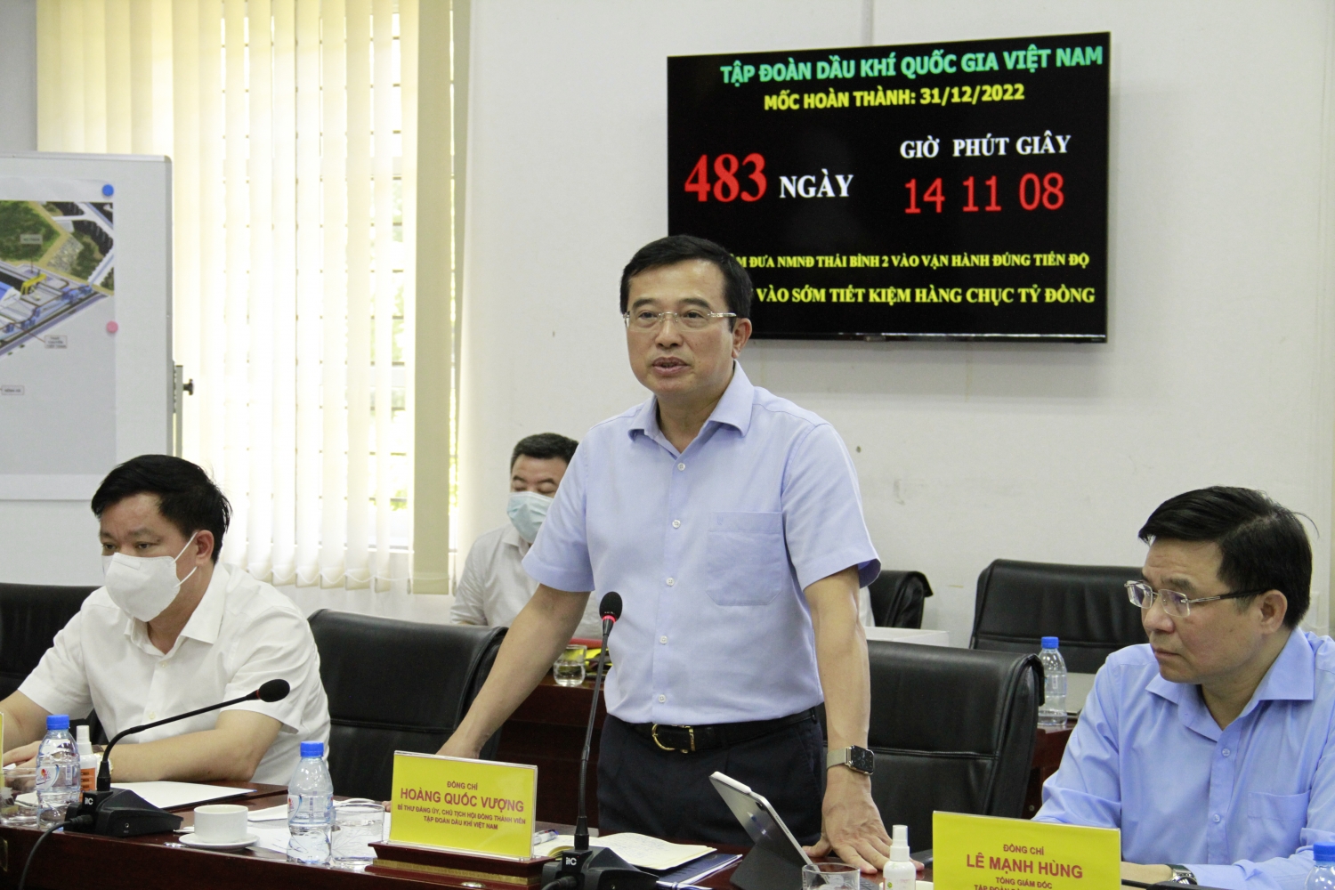 Phó Thủ tướng Lê Văn Thành: Tôi sẽ sát cánh cùng các đồng chí, không để các đồng chí làm một mình, chịu trách nhiệm một mình