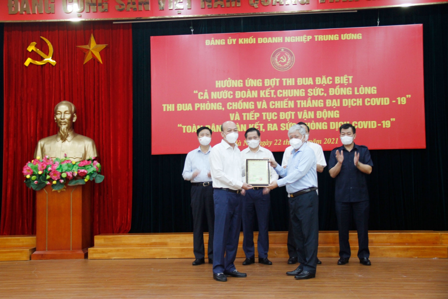 TKV tiếp tục ủng hộ 2 tỷ đồng cho phong trào “Toàn dân đoàn kết, ra sức phòng, chống dịch Covid-19”