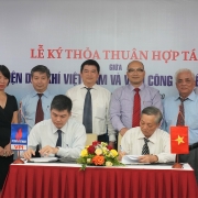 VPI và IDT hợp tác sản xuất, cung cấp sản phẩm mới