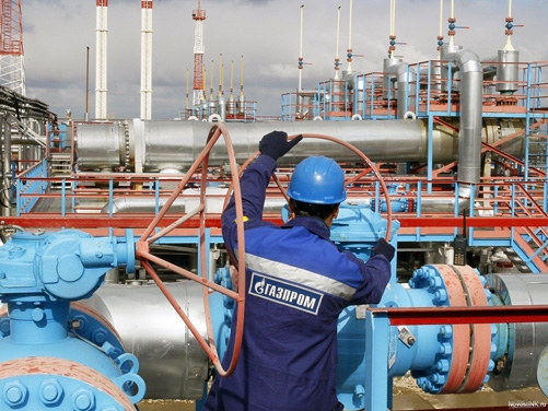 Bulgaria sẽ không tổ chức các cuộc đàm phán để gia hạn thỏa thuận khí đốt với Gazprom