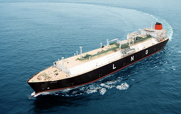 Thị trường LNG chuyển từ người mua sang thị trường của người bán