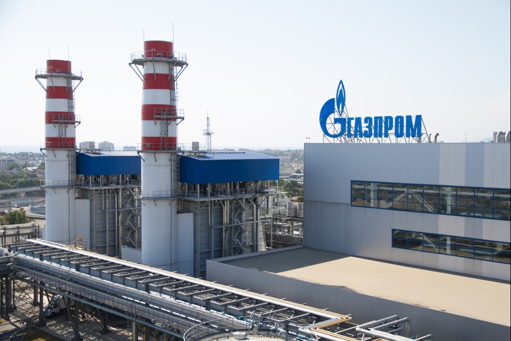 Gazprom PJSC cắt giảm nguồn cung khí đốt tự nhiên sang Đức