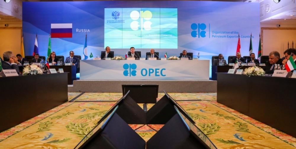 OPEC sẽ tăng sản lượng dầu vào tháng 7