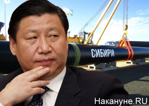 Liệu sắp tới Trung Quốc còn cần khí của Nga và Trung Á như hiện nay