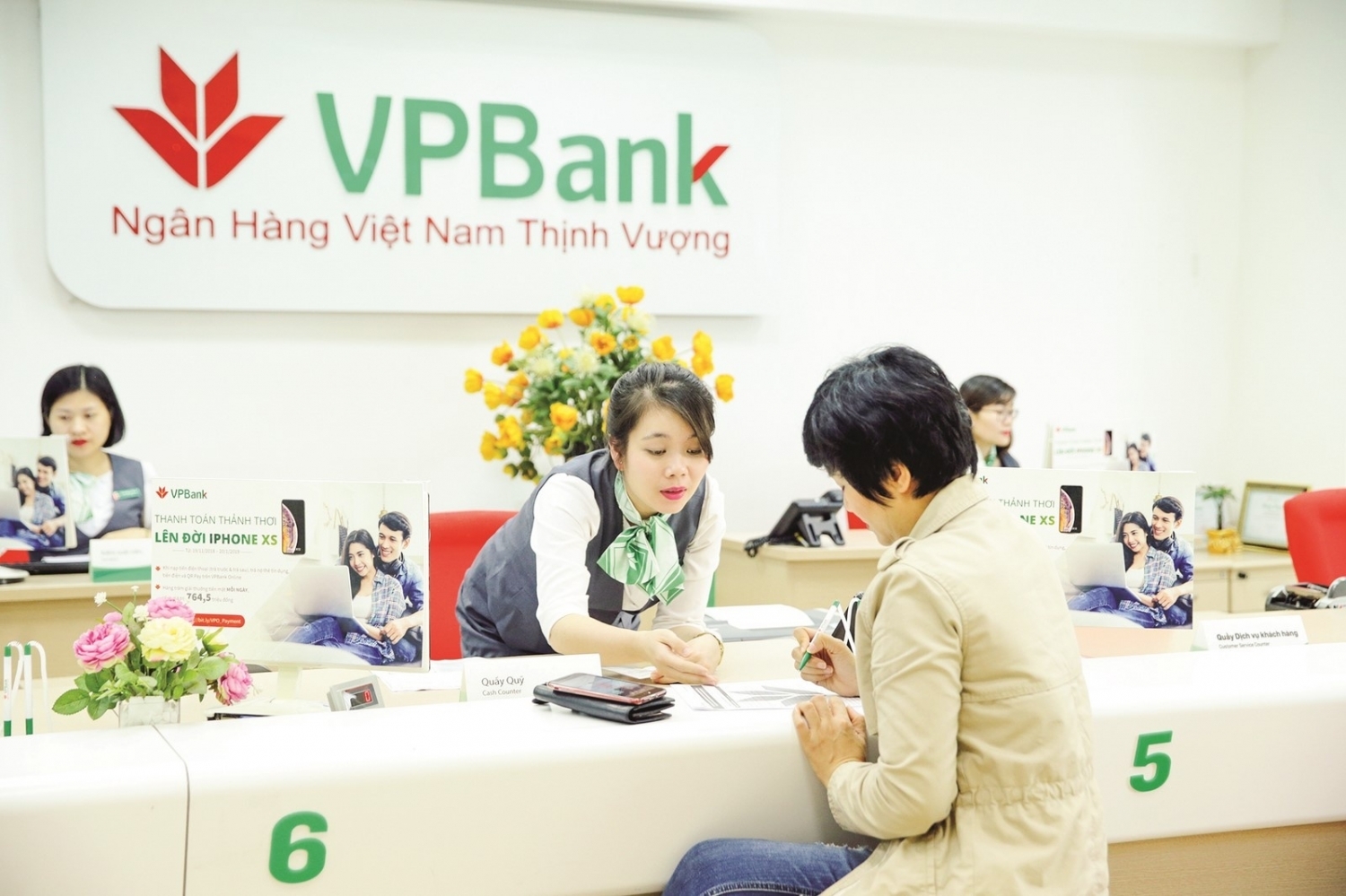 Tin ngân hàng ngày 12/4: