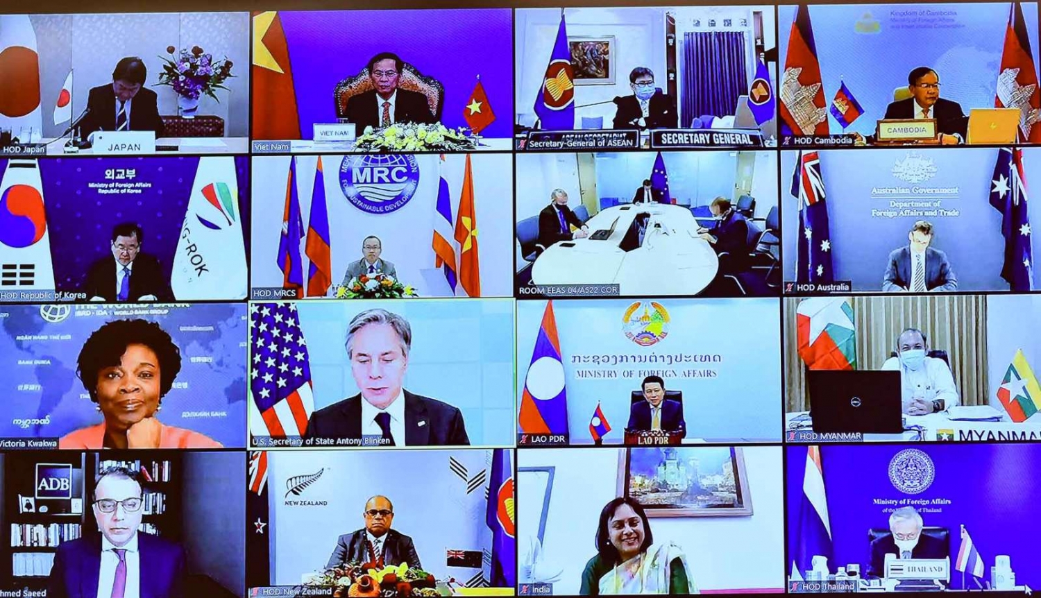 Hội nghị Bộ trưởng Những người bạn của Mekong lần thứ nhất Hội nghị Bộ trưởng Những người bạn của Mekong lần thứ nhất