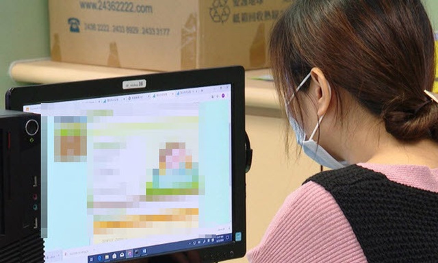 Kiếm hàng trăm tỷ đồng mỗi năm, lộ đại gia mạng đóng thuế khủng - 2 Kiếm hàng trăm tỷ đồng mỗi năm, lộ đại gia mạng đóng thuế khủng - 2