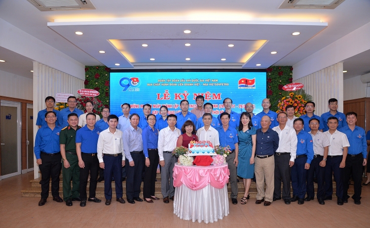 Tuổi trẻ Vietsovpetro nỗ lực tiếp bước truyền thống Những người đi tìm lửa