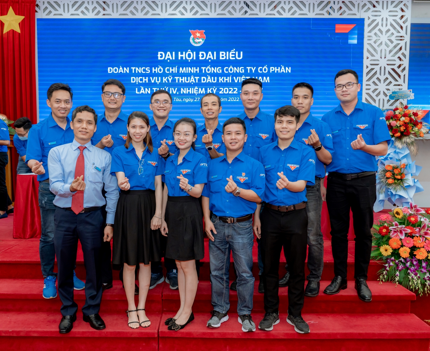 Tuổi trẻ PTSC: Chủ động thay đổi để tìm kiếm cơ hội, chung sức, đồng lòng vì sự phát triển bền vững của Tổng công ty