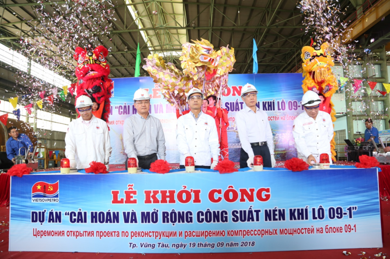 Xí nghiệp Khai thác các công trình Khí - Điểm sáng trong hành trình kiến tạo và nâng tầm thương hiệu