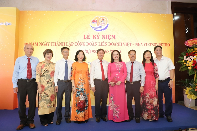 Công đoàn Vietsovpetro long trọng tổ chức Lễ kỷ niệm 40 năm ngày thành lập